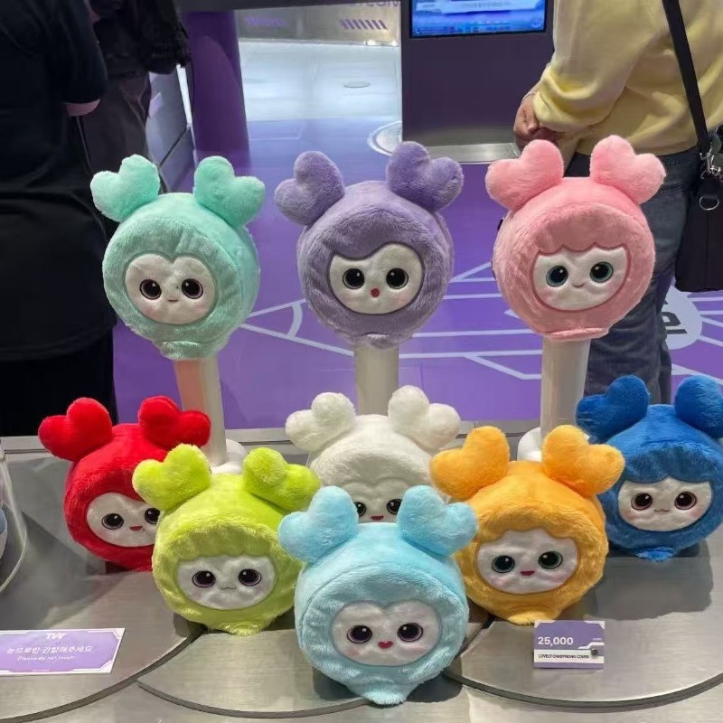 Decor Lighting Fans - 트와이스 휴대용 라이트스틱 보관 커버 패션