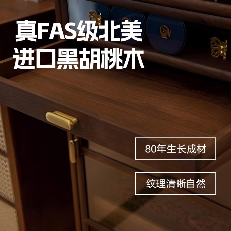 북미산 블랙 월넛 원목 치과용 캐비닛 찻잔 차 세트 수 - Lighting & Home Decor Studio Photos 리뷰 및 가격