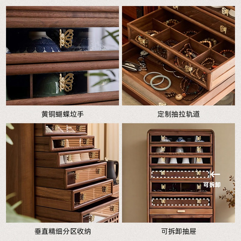 북미산 블랙 월넛 원목 치과용 캐비닛 찻잔 차 세트 수 - Lighting & Home Decor Studio Photos 리뷰 및 가격