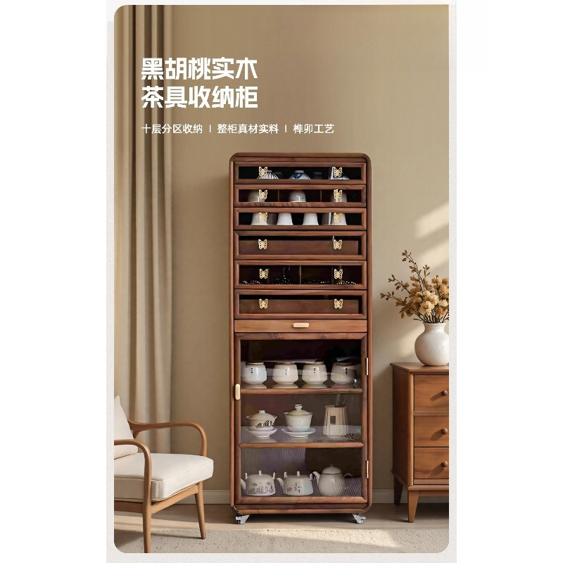 북미산 블랙 월넛 원목 치과용 캐비닛 찻잔 차 세트 수 - Lighting & Home Decor Studio Photos 리뷰 및 가격