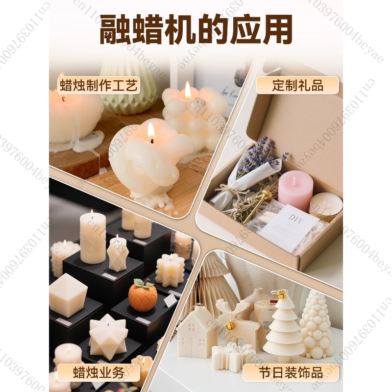 전기 왁스 멜터 포트 6L 논스틱 DIY 양초 제작 소 - Wax Melter Electric 리뷰 및 가격