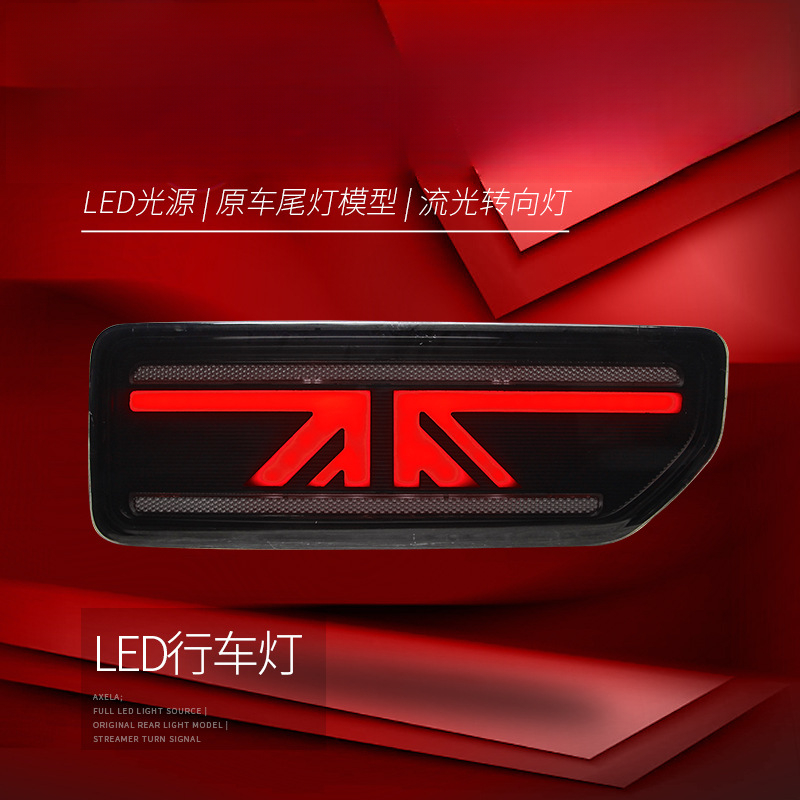 짐니 18-24년식 테일램프 어셈블리 개조 LED 유니 - Union Lighting & Decor Hours 리뷰 및 가격