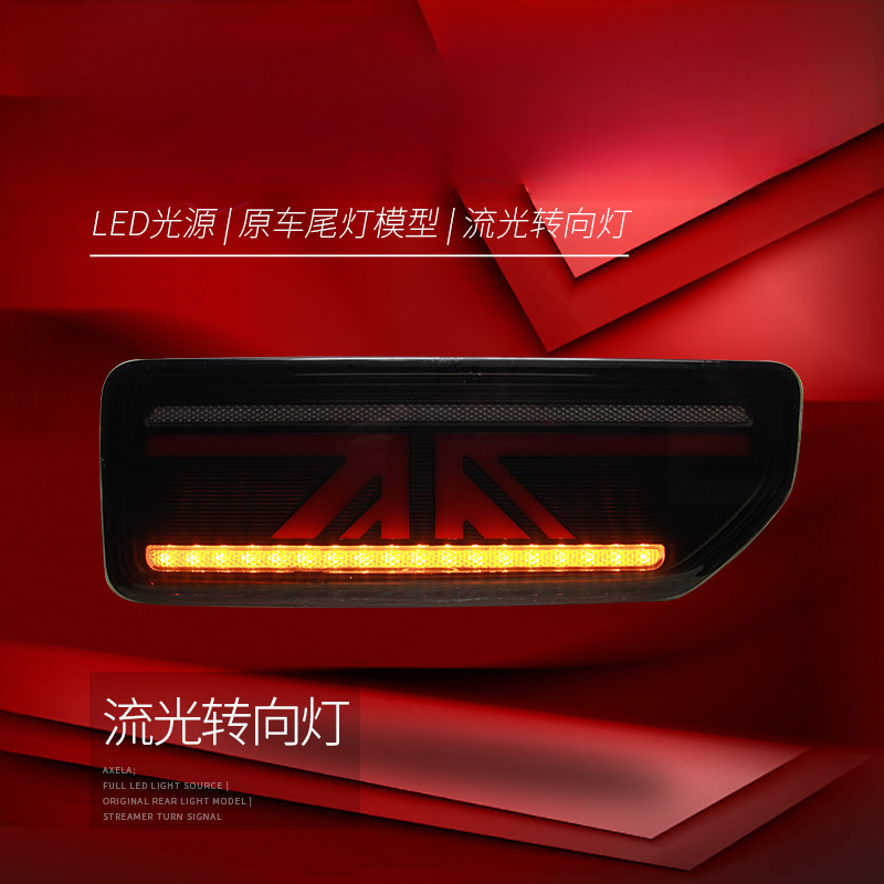 짐니 18-24년식 테일램프 어셈블리 개조 LED 유니 - Union Lighting & Decor Hours 리뷰 및 가격