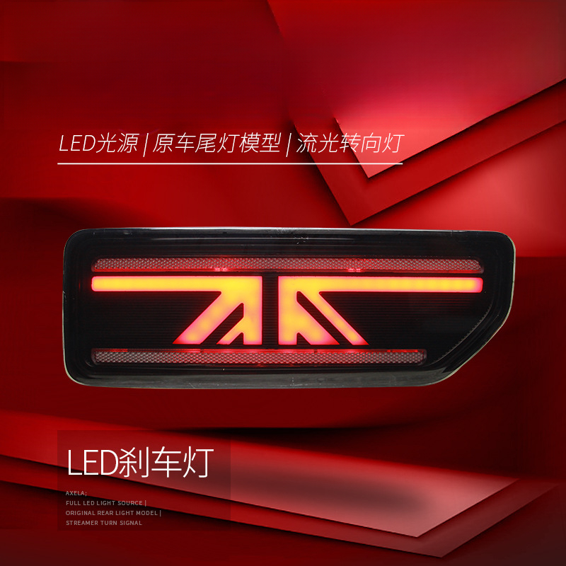 짐니 18-24년식 테일램프 어셈블리 개조 LED 유니 - Union Lighting & Decor Hours 리뷰 및 가격