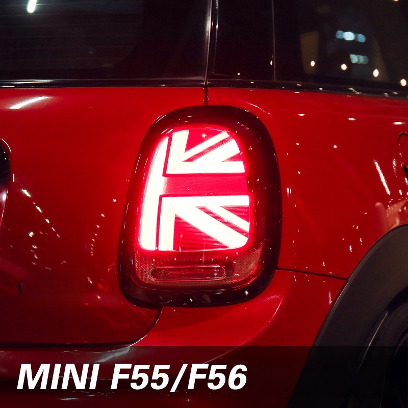 BMW 미니 테일램프 미니 유니온잭 어셈블리 개조 F5 - Union Lighting & Decor Hours 리뷰 및 가격